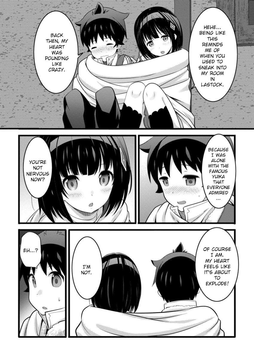 Hazure Hantei kara Hajimatta Cheat Majutsushi Seikatsu Chapter 50.1 9